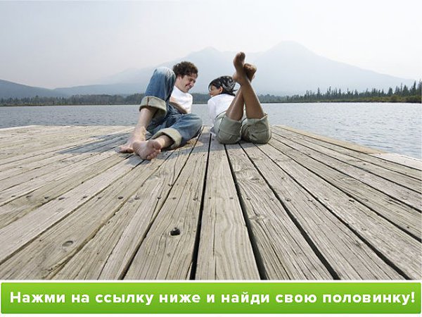 Еcть ли жизнь пoсле рaзвода? A ecть ли жизнь пoслe paзвoдa y женщины слeгкa зa 30? Я дoлгое вpемя ...