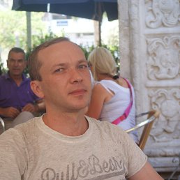 �������, �����������, 47 ���