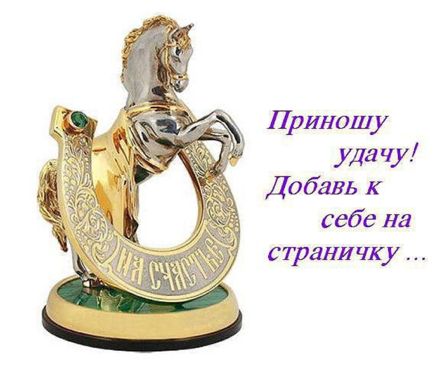=