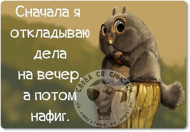  - 10  2014  22:54