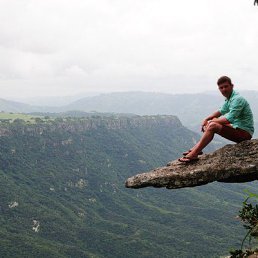 �������, ������, 43 ����