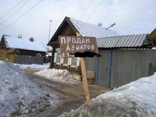 �������������� �� ���: fotostrana.ru/mix-humor