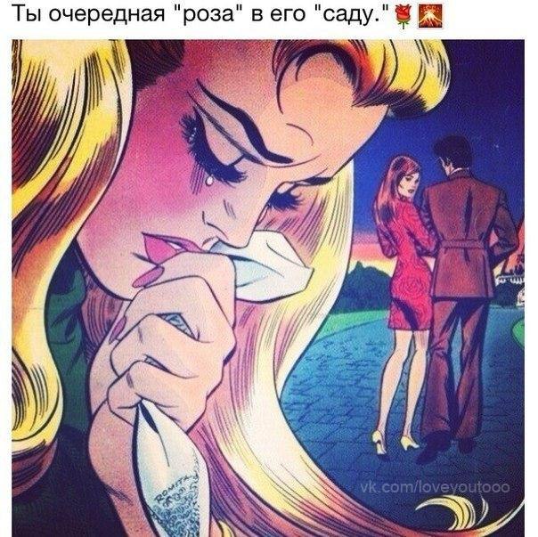 ������ ��������� � �������� � ���������, ������� ��������� ����� ������ �� ����, ���������� ������ ...