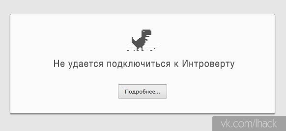  - 3  2014  14:32