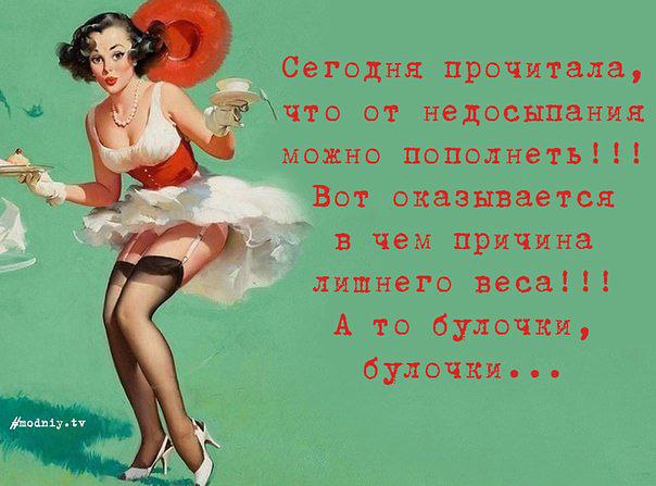 ...[a]_voe_so Le... - 15  2014  12:52
