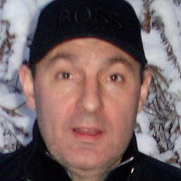 �������, �����������, 61 ���