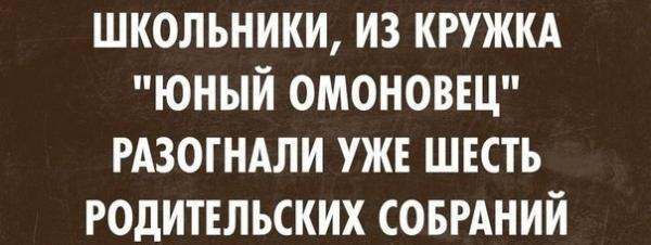  - 27  2014  17:39