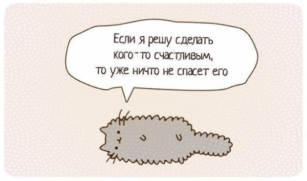 Art & Fun - 24  2014  09:37