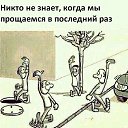 ���� �����, ����������, 66 ��� - ��������� 5 ������ 2014 � ������ ������ ��������