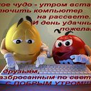 ���� �����, ������ - ��������� 6 ������ 2014 � ������ ���� ����������