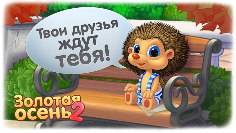      ! https://fs-play.com/away?to=/sl/iX2