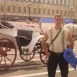 �������, ��������, 53 ����