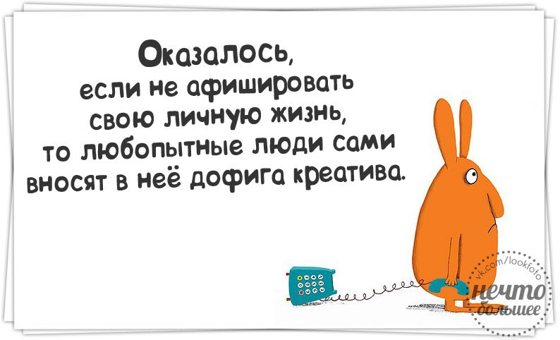  - 1  2014  19:09