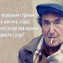 ���� Sergey, ������, 47 ��� - ��������� 13 ������� 2014