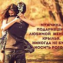 ���� Regina, ������ - ��������� 11 �������� 2014 � ������ �������