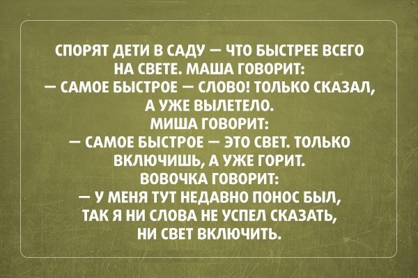          -     " "  -   : https://fotostrana.ru/away?to=/sl/9x2 - 1  2014  16:11