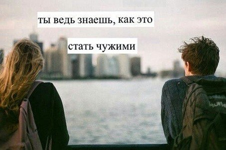 tumblr - 19  2014  17:33