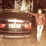 �����, 42 ����, �����������