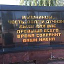 ���� �����, ������� - ��������� 21 �������� 2014 � ������ ��.������ 2014.20.09�