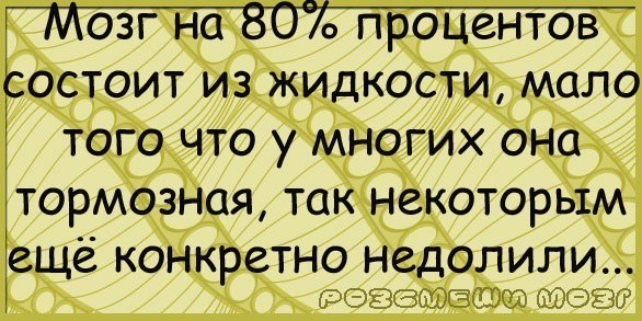    - 2  2014  16:16