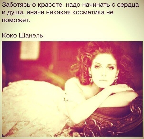 Instaglam - 12  2014  12:16