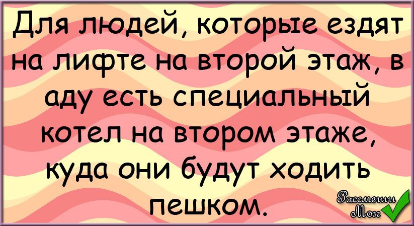 #@roz_moz