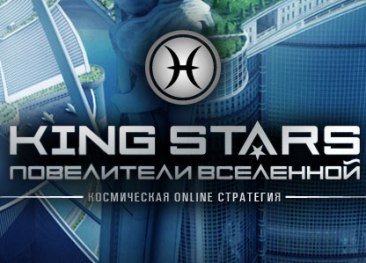 KingStars (https://ad.admitad.com/goto/4b98aae8ed09b8429a2325422c1c480a15d63db9/).-   ... - 2