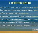  Oks...,  -  29  2014    