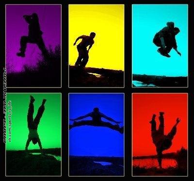 Проведите этот день активно :)