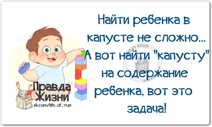   - 11  2014  11:52