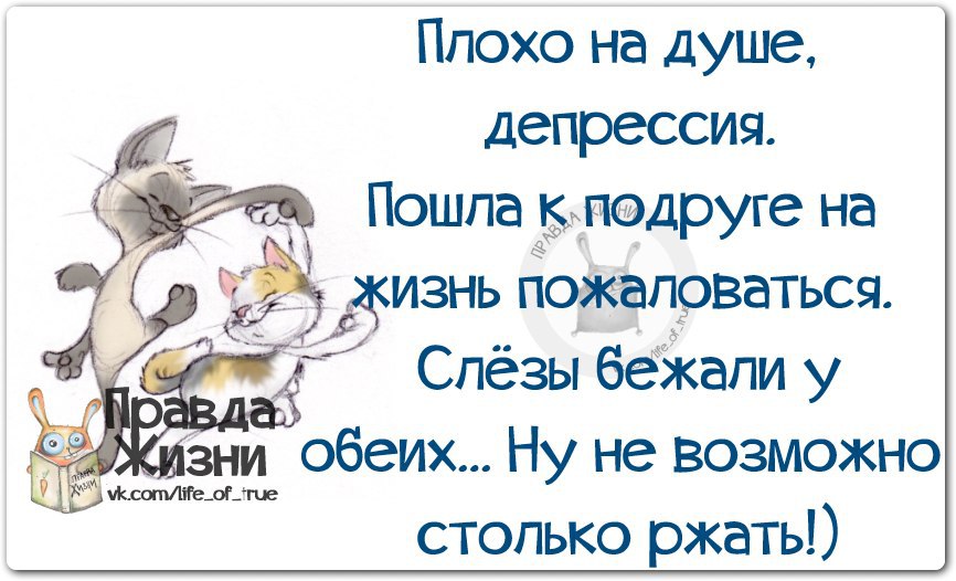  - 5  2014  16:30