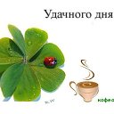���� Regina, ������ - ��������� 23 �������� 2014 � ������ �������