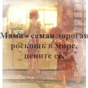 ���� ����, ������������ - ��������� 6 ������� 2014 � ������ ������ ��������