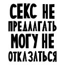 ���� ����, �������, 55 ��� - ��������� 13 ������ 2014 � ������ ���� ����������