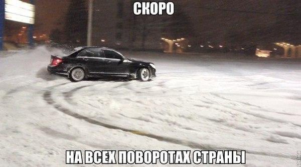    :D - 9  2014  05:48
