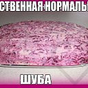 ���� �������, ������� - ��������� 20 �������� 2014 � ������ ������ ��������