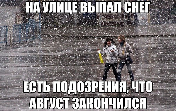   :D - 21  2014  14:28