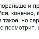 ���� Ledi, ����� - ��������� 4 �������� 2014 � ������ ������ ��������