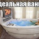 ���� �����, ������-��-���� - ��������� 12 �������� 2014 � ������ ������ ��������