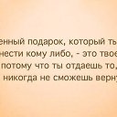 ���� Elena, ����������� - ��������� 24 ������� 2014