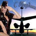 ���� �������, ����������, 53 ���� - ��������� 17 �������� 2014 � ������ ���� ����������