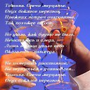 ���� ����, �����, 69 ��� - ��������� 15 ������ 2014 � ������ ������ ��������