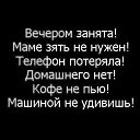 ���� Vit@lin@, �������, 46 ��� - ��������� 24 ������� 2014 � ������ ������ ��������