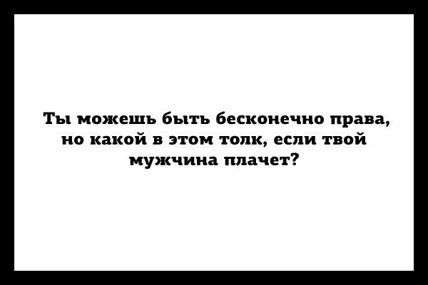    - 27  2014  17:57