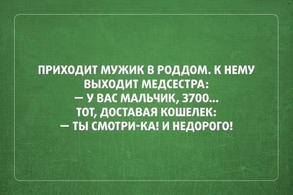   - 15  2014  01:01