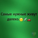  Galina,  -  25  2014   