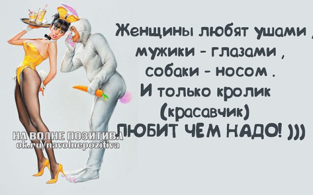 - 12  2014  21:26