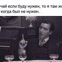 ���� �������, ������������, 43 ���� - ��������� 25 ������ 2014 � ������ ������ ��������