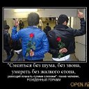 ���� ������, ������ - ��������� 3 ������ 2014 � ������ ���� ����������