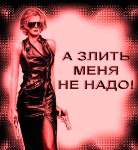 �� ������ �������� � ���� ����!!!!! �����!!!!!!!!!